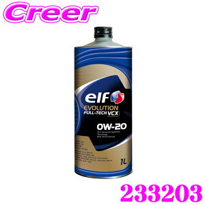 Gt GWIC 1L G{[V FULL-TECH VCX 0W-20 Sw LSPIh~ ACEA C6 / API SP(RC) elf EVOLUTION 233203