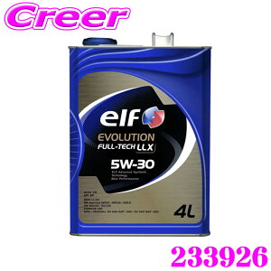 _20l1l^5,000ptȂɁIy1920`zelf Gt GWIC 198554 G{[V tebN LLX 5W-30 e4L AԓK N[fB[[ԑΉ!! ySwz