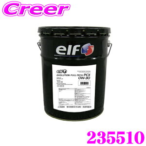 _X2_wŃ|Cg5{I3_10{I^}\elf Gt GWIC 235510 G{[V tebN PCX 0W-30 20L ACEA C 2 API SN PLUS PSA B71 2312 PSA B71 2302
