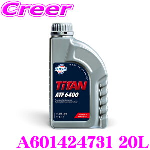 フックス A601424731 TITAN ATF 6400 20L レッド オートマチック トランスミッション オイル JASO M315 1A-LV 適合 BMW フィアット ゼネラルモーターズ フォルクスワーゲン ホンダ トヨタ FUCHS ATF フルード