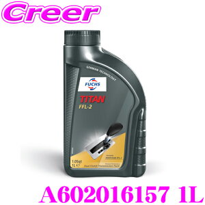yX|Cgő39{vGg[ 2020~ztbNX A602016157 TITAN FFL-2 1L fANb`gX~bV IC tHNX[Q AEfB FUCHS ATF DCTt[h