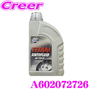 yX|Cg2{ȏI 11 13:00`zFUCHS tbNX A602072726 TITAN SINTOFLUID SAE 75W-80 100%wMAIC e1L yKi:API GL-4z