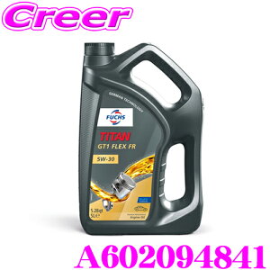 FUCHS tbNX A602094841 TITAN GT1 FLEX FR 5L 100%w GWIC SAE 5W-30 ACEA C3 / C2 API SP \ AChOXgbv N[fB[[ DPF Ή ZfXxc