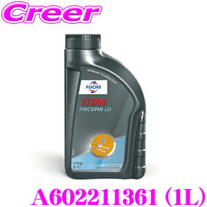 y48Hz撅5OFFN[|zztbNX OCtN[g A602211361 tRtB LD 1L P~Jpi GW p pt LLC FUCHS FRICOFIN LD