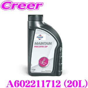 yقڑSiP5{IC[OXӍՁztbNX OCtN[g A602211712 tRtB DP 20L P~Jpi GW p pt LLC FUCHS FRICOFIN DP