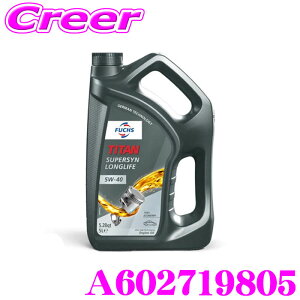 tbNX GWIC A602719805 SUPERSYN LONGLIFE SAE: 5W-40 5L IC X[p[V eiX ی R ԗp FUCHS A8100219993pi