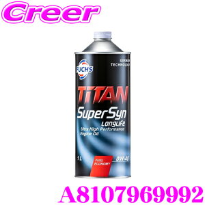 yX|Cgő39{vGg[ 2020~ztbNX A8107969992 SUPERSYN LONGLIFE GWIC SAE:0W-40 1L IC `^ X[p[V i ԗp eiX ی R