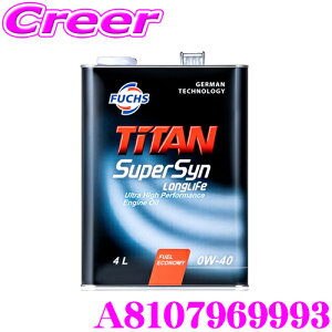 yX|Cgő39{vGg[ 2020~ztbNX A8107969993 SUPERSYN LONGLIFE GWIC SAE:0W-40 4L IC `^ X[p[V i ԗp eiX ی R