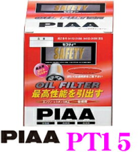 yIXقڑSiP5{11/17 23:59zPIAA ICtB^[ PT15 iYԐpICtB^[ yg^z