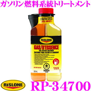 y11/1z_قڑSiP10{I^RISLONE X[ Y RP-34700K\Rng[gg 500ml