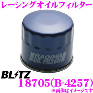 yX|Cg2{ȏI 11 13:00`zBLITZ ubc [VOICtB^[ 18705 B-4257 tB^[TCY:80×H64 Z^[{gTCY:M20×P1.5