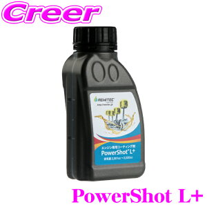 y48Hz撅5OFFN[|zz􃌃BebN REWITEC p[Vbg L+ PowerShot RăGWp R[eBO GW̏펯ςVWER[eBO  ICY