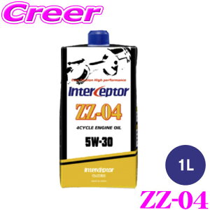 yقڑSiP10{ȏIs̓zNUTEC GWIC ZZ-04 5W-30 1L VHVI GRpbN ȔRΉ Xg[g Cg`[jOԗp 451301 j[ebNCgf ENGINE OIL