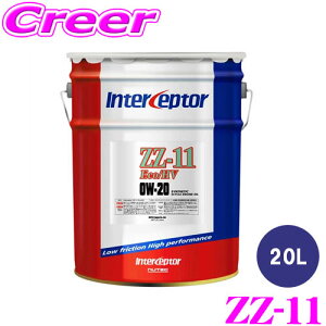 NUTEC GWIC ZZ-11 0W-20 20L w(GXen) roKX nCubgԑΉ ȔRΉ\ 452597 j[ebN ENGINE OIL