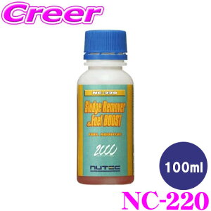 _X2_wŃ|Cg5{I3_10{I^}\NUTEC RY NC-220 100ml t[GVXeN[ibv  p[AbvY K\EfB[[p 452759