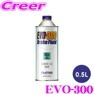 �y���X����!P3�{!�v�G���g���[ 2/4 20���`�zNUTEC �u���[�L�t���[�h EVO-300 0.5L ���Y�� �A���� EV HV �n�C�p�t�H�[�}���X�J�[ ��ʑ��s �X�|�[�c���s �`���[�j���O�� ABS ESP VSC ASR TRC���ڎԗ� 452789 �j