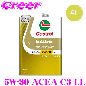 �y�ő�P10�{�z�_�C�����v���`�i�������I���������I�`7/26 01:59�� �J�X�g���[�� �G���W���I�C�� 4L �J�X�g���[���G�b�W ACEA C3 5W-30 LL �S������ 4�֎ԗp�K�\���� �f�B�[�[���ԗ��p Castrol EDGE