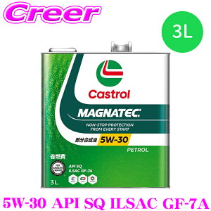 �y�ő�700�~�N�[�|�����撅�I�`9/24 01:59�� �z�J�X�g���[�� �G���W���I�C�� 3L �}�O�i�e�b�N API SQ ILSAC GF-7A 5W-30 ���������� 4�֎ԗp �K�\�����G���W����p Castrol MAGNATEC