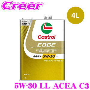 �y�ő�P10�{�z�_�C�����v���`�i�������I���������I�`7/26 01:59�� �J�X�g���[�� �G���W���I�C�� 4L �J�X�g���[���G�b�W ACEA C3 5W-30 LL �S������ 4�֎ԗp�K�\���� �f�B�[�[���ԗ��p Castrol EDGE