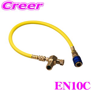 yIXقڑSiP5{11/17 23:59z֐H EN10C R-134ap `[WOz[X GAR P~J  {H@ PAGEPOEICep