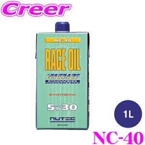 yZ[z100~OFFN[|zzNUTEC GWIC NC-40 5W-30 1L GRpbN 100%w n[h[XΉ [Xp OCt TCN\ pbN 452191 j[ebN EN