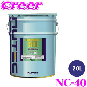 yZ[z100~OFFN[|zzNUTEC GWIC NC-40 5W-30 20L 100%w n[h[XΉ [Xp OCt 452197 j[ebN ENGINE OIL
