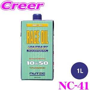 yP2{`z+I5000pt̃`XIy`2323:59zNUTEC GWIC NC-41 10W-50 1L GRpbN 100%w n[h[XΉ [Xp OCt TCN\ pbN 452201 j