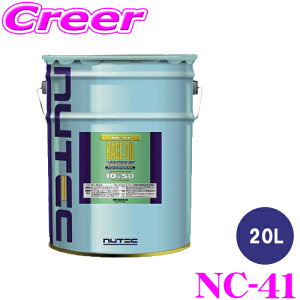 _20l1l^5,000ptȂɁIy1920`zNUTEC GWIC NC-41 10W-50 20L 100%w n[h[XΉ [Xp OCt 452207 j[ebN ENGINE OIL