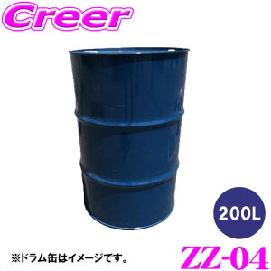 yX|Cg2{ȏI 11 13:00`zNUTEC GWIC ZZ-04 5W-30 200L VHVI ȔRΉ Xg[g Cg`[jOԗp Ǝ 452308 j[ebN ENGINE OIL
