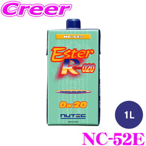 yقڑSiP10{ȏIs̓zNUTEC GWIC NC-52E 0W-20 1L w(GXen) GRpbN ȔRԗΉ nCubhԗΉ TCN\ pbN 452361 j[ebN ENGINE 