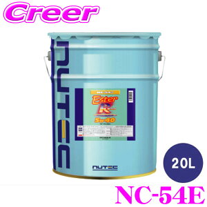 �y���I�z�ő�5��pt����ɍ��،i�i�I���r���[�Ŋm��UP NUTEC �G���W���I�C�� NC-54E 5W-40 20L 4�T�C�N���G���W���I�C�� 2�֎� 4�֎� ���Y�� �A���� 452377 �j���[�e�b�N ENGINE OIL NC-53E��p�i