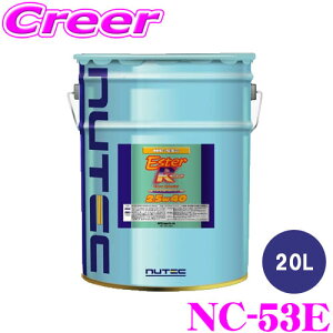 yقڑSiP10{ȏIs̓zNUTEC GWIC NC-53E 2.5W-40 20L w(GXen) 452397 j[ebN ENGINE OIL