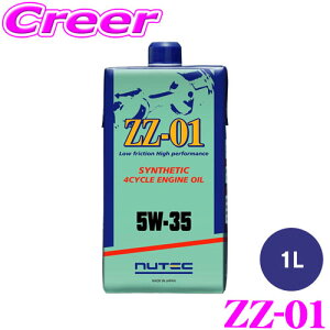 yقڑSiP10{ȏIs̓zNUTEC GWIC ZZ-01 5W-35 1L w(GXen) GRpbN ȔRΉ Xg[g Cg`[jOԗp 452401 j[ebNCgf