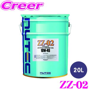 NUTEC GWIC ZZ-02 10W-45 20L w(GXen) ȔRΉ Xg[g Cg`[jOԗp 452417 j[ebN ENGINE OIL