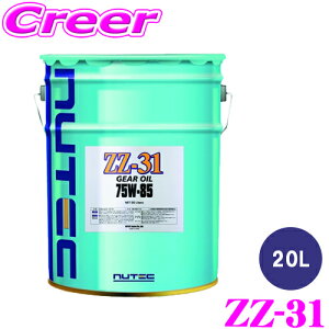 y31zقڑSiP5{NUTEC MAIC ZZ-31 75W-85 20L w GXen VtgtB[ MAϋv ㏸  Xg[g [X[X ܂452437 j[ebN GEAR OIL