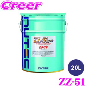 yIXقڑSiP5{11/17 23:59zNUTEC _CNgtB[gX~bVIC ZZ-51 DF-TF 20L w (GXen) AT CVT MT PSF 452457 j[ebN ATF