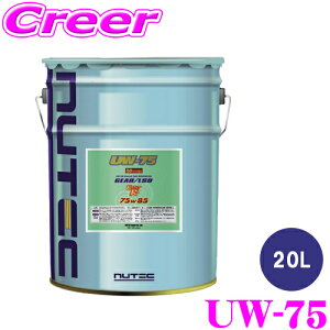 yIXقڑSiP5{11/17 23:59zNUTEC MAIC UW-75 75W-85 GL-5 20L 100%w GXen b_GXe z ቷ   _  } Ɉێ 452557 Ɍł