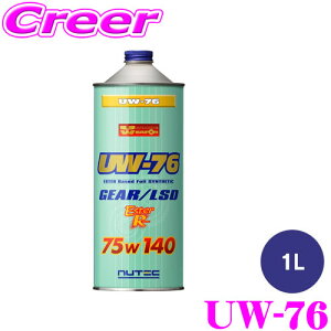 yIXقڑSiP5{11/17 23:59zNUTEC MAIC UW-76 75W-140 GL-5 1L 100%w GXen b_GXe z ቷ   _  } Ɉێ 452561