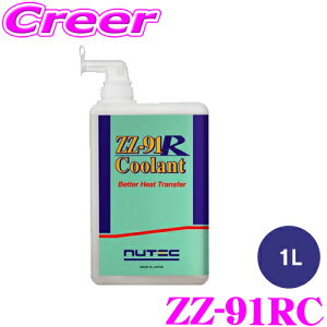 yIXقڑSiP5{11/17 23:59zNUTEC ZZ-91RC 1L \N[g p I[o[q[gh~ EH[^[|v T[X^bg i 452571 j[ebN CHEMICAL