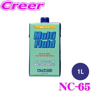NUTEC MAIC NC-65 1L w GXen GRpbN ŐVgX~bVΉ DCTEDSGEPDKEATECVTEPSF }`t[h 452622