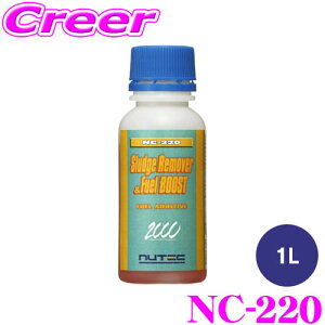 NUTEC RY NC-220 1L t[GVXeN[ibv  p[AbvY @K\EfB[[p 452759