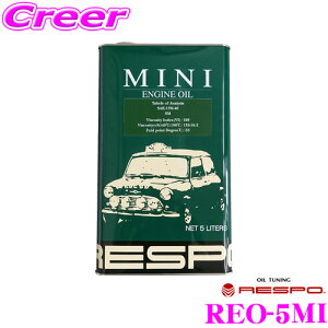 RESPO X| GWIC MINI REO-5MI 100%w SAE:15W-40 API:SM/CF e5b^[ NVbN~j MTp݌v