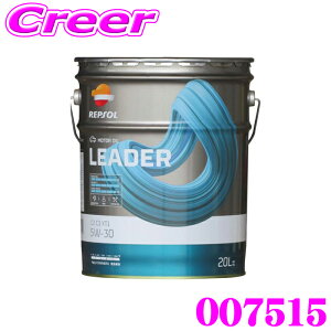 _X2_wŃ|Cg5{I3_10{I^}\背v\ REPSOL GWIC 007515 LEADER C2C3 5W30 SP 20L S 4֗p [^[IC Y A K\ fB[[p }