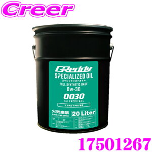 y36HzI|Cg10{gXg GReddy GWIC 17501267 X؃VCYhIC 0W-30 SPECIALIZED OIL 0030 GXe×PADz ԗp eiX ی R