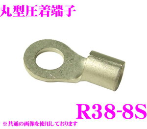 _˓IقڑSiyP10{z 30^ CLEZEED R388STMNL [q ی`(R`) R38-8S 38SQ lWa8 o