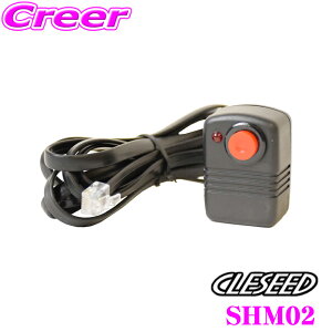 _20l1l^5,000ptȂɁIy1920`zCLEZEED LR tȒP! MGA1500TR MG2000TR MG2000FR MGA500TRp SHM02
