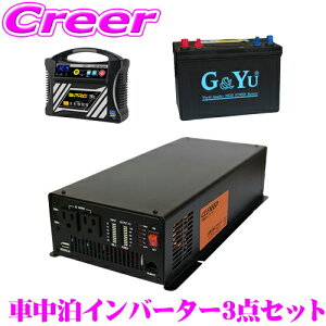 CLEZEED Ԓ3_Zbg 1500W gCo[^[ fB[vTCNobe[ [d Zbg LsOJ[ pd CSW1500T G&Yu SMF27MS-730 OP-BC02R