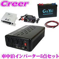 楽天市場】アイソレーターの通販