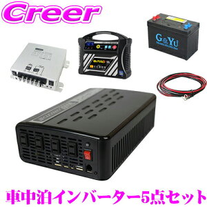 yX|Cg2{ȏI 11 13:00`zCLEZEEDԒ5_Zbg 1500W ^gCo[^[ obe[ [d AC\[^[ P[uZbg LsOJ[ pd MGA1500TR G&Yu
