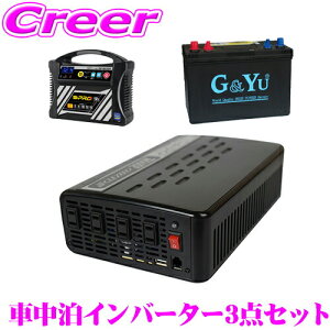 CLEZEED Ԓ3_Zbg 2000W ^gCo[^[ fB[vTCNobe[ [d LsOJ[pdɍœK MG2000TR GYu SMF27MS-730 OP-BC02R